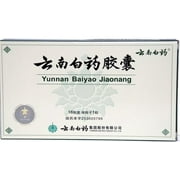 Yunnan Baiyao Capsules, 16 Caps x 3 Pack(48 capsules)