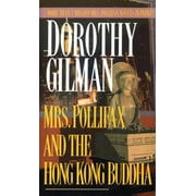 Pre-Owned Mrs. Pollifax and the Hong Kong Buddha (Mass Market Paperback) 0449209830