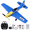 blue, variant on Roofworld RC Plane 4 Channel Remote Control Airplane Ready to Fly P51D Mustang RC Airplane Easy Control for Beginners,Green