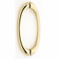 thumbnail image 7 of Alno G855-8-BARC C855 Series 8 Inch Back To Back Cabinet Pulls Barcelona, 7 of 7