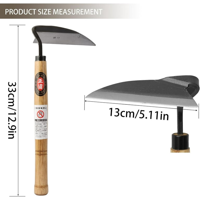 Kana Hoe 217 Japanese Garden Tool - Hand Hoe/Sickle is Perfect for