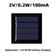 thumbnail image 5 of 2V 0.2W 100mA Panel solar DIY Módulo de carga Mini célula solar policristalina Ehuebsd  Libre de BPA, 5 of 8