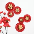 thumbnail image 1 of SPRING PARK Party Hanging Paper Fans , Red Round Pattern Paper Garlands Decoration for Birthday Wedding Graduation Events Accessories, 1 of 7