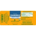 thumbnail image 2 of Herb Pharm Chamomile, Calming Nervous System Support, Stress Support Chamomile Supplement, 1 Liquid Ounce, 2 of 2
