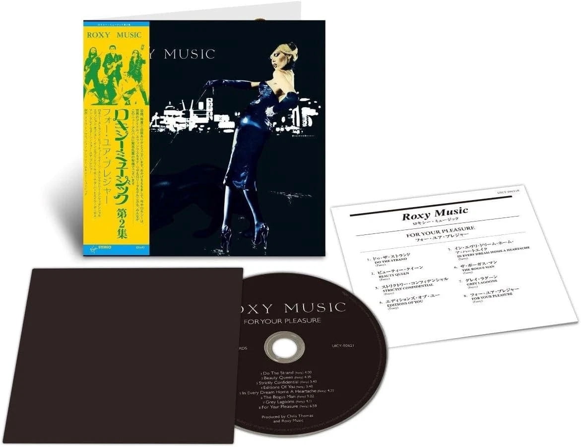 Sting and Shaggy - Nothing Like The Sun (SHM-CD) (Expanded Edition