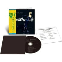 Roxy Music - For Your Pleasure - SHM-Paper Sleeve - Music & Performance - CD