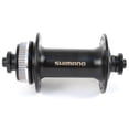 thumbnail image 3 of Shimano HB-RM33 Front Bicycle Hub 36h Centerlock Quick Release, 3 of 3