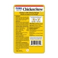 thumbnail image 2 of INABA Chicken Stew Complement/Topper/Treat for Cats, Eight 1.4 oz Pouches, Chicken & Cheese, 2 of 6