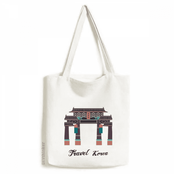Visiting memorial arch in South Korea Tote Canvas Bag Shopping Satchel Casual Handbag