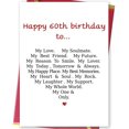 thumbnail image 1 of Tarjeta de cumpleaños MQMRYeto 60.º romántica de amor 20 x 13,5 cm, 1 of 6
