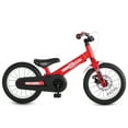 thumbnail image 3 of smarTrike Xtend 3-in-1 Convertible Kids Bike, Balance to Pedal Training Bicycle 3Year+, Red, 3 of 12