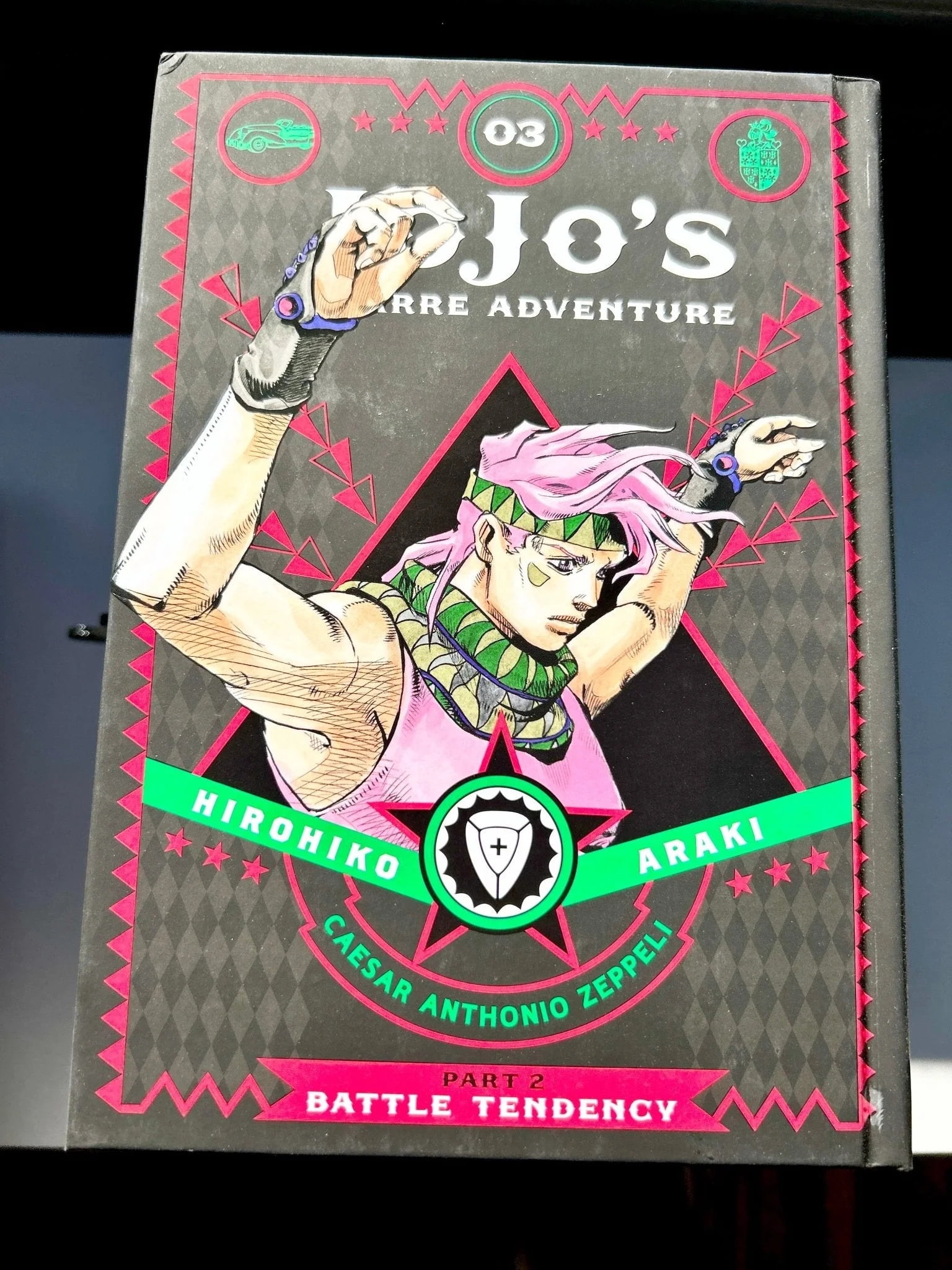 Jojo's Bizarre Adventure: Part 2--B Jojo's Bizarre