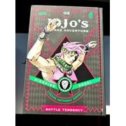 Jojos Bizarre Adventure: Part 2--Battle Jojos Bizarre Adventure: Part 2--Battle Tendency, Vol. 3, Book 3, (Hardcover)