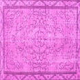 thumbnail image 1 of Ahgly Company Indoor Square Persian Pink Traditional Area Rugs, 8' Square, 1 of 4