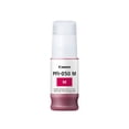 thumbnail image 1 of TINTA CANON PFI-050 M MAGENTA 70ML PLOTTER TC-20 5700C001AA, 1 of 1