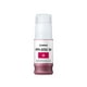 thumbnail image 1 of TINTA CANON PFI-050 M MAGENTA 70ML PLOTTER TC-20 5700C001AA, 1 of 1