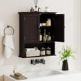 thumbnail image 2 of LOKO Bathroom Wall Cabinet, Wall Mounted Storage Cabinet with Double Doors, Multifunctional Medicine Cabinet with Adjustable Shelf, 23.5 x 7.5 x 28 inches (Brown), 2 of 16