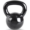 thumbnail image 1 of CAP Barbell Cast Iron Kettlebell, 10 - 60 lbs, 1 of 5