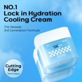 MIMU MIMU Cooling Calming i.n.g Cream Deep Hydration & Soothing