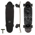 thumbnail image 1 of Monopatín completo Magneto | 27,5" x 7,5" | Madera de arce canadiense | Ruedas de uretano de 60 mm | Cubierta cóncava de doble patada | Monopatín para niños Patinetas Cruiser | Monopatín para principi, 1 of 5