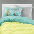 thumbnail image 2 of Bouvier des Flandres Christmas Fabric Standard Pillowcase, 2 of 2