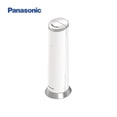 thumbnail image 2 of Teléfono Inalambrico Panasonic KX-TGK210MEW Altavoz Blanco 1 Panasonic, 2 of 3