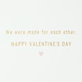 thumbnail image 3 of Hallmark Romantic Valentine's Day Card (Perfect Fit), 3 of 6