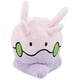 thumbnail image 1 of Sanei Pokemon All Star Series Goomy Stuffed Plush, 5", 1 of 5