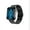 Black Milan, variant on F300 smart watch fitness monitoring tracker waterproof sports