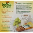 thumbnail image 3 of Nabisco, Belvita, Soft Baked, Banana Bread, 8.8Oz Box (Pack Of 4), 3 of 3