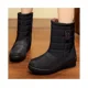 thumbnail image 3 of Botas de nieve de invierno a media pantorrilla para mujer (39), 3 of 5