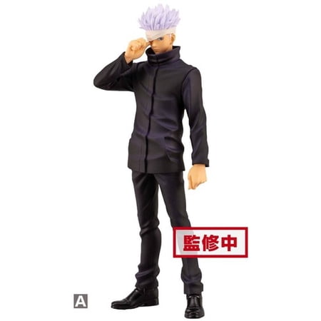 Banpresto Jujutsu Kaisen - Jukon No Kata - Satoru Gojo PVC Statue (6.7" Height)