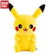 thumbnail image 3 of Nuevo muñeco de Pikachu feliz, juguete de peluche Kawaii de Pokémon, muñeco de Anime de gran tamaño, decoración de habitación, regalos de cumpleaños para niñas, juguete para niñoszhangyuxiang, 3 of 4