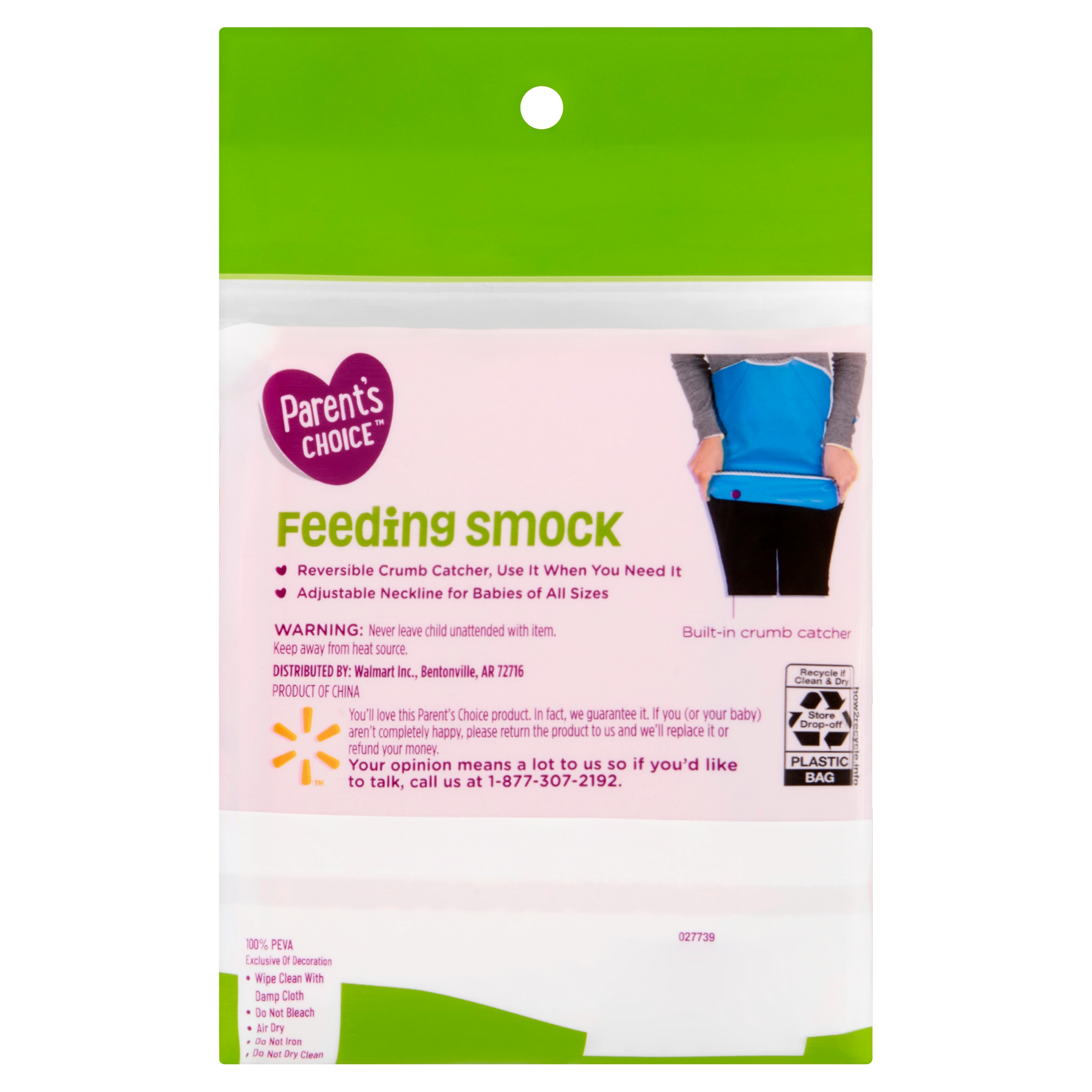 feeding smock