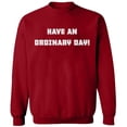 thumbnail image 2 of OXI Crewneck Sweatshirt - Have An Ordinary Day, Basic Casual Sweatshirts for Men's and Women Fleece Sweatshirt Long Sleeve - Antiquee Cherry Small, 2 of 2