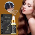 thumbnail image 4 of Hair Care Essential Oil Wel, 4 of 4