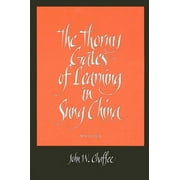 The Thorny Gates of Learning in Sung China (Paperback)