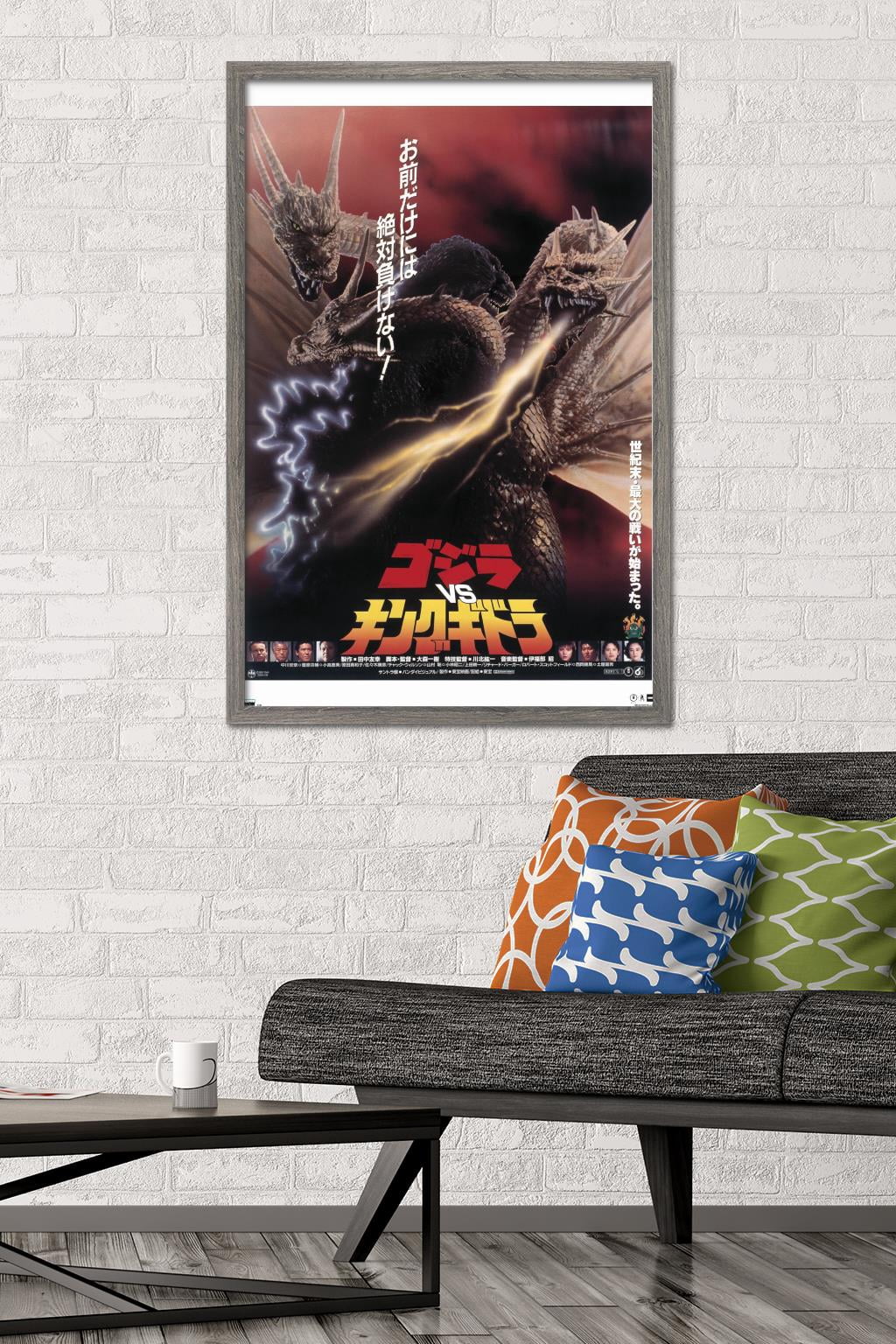 Godzilla - Godzilla vs King Ghidorah (1991) Wall Poster, 22.375