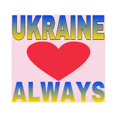 thumbnail image 2 of CafePress - UKRAINE ALWAYS Body Suit - Long Sleeve Cotton Baby Bodysuit, 2 of 4