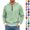 Mint Green, variant on Seffadzy Men's Waffle Knit Hooded Quarter Zip Pullover Sweatshirt with Pockets Drawstring Long Sleeve Solid Color Casual Top Watermelon Red L