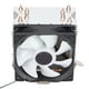 thumbnail image 2 of Ventilador de CPU de 4 tubos, 90 mm, 3 pines, con luz RGB para Intel LGA775/1155/1156, AMD AM2/AM3, ventilador individual., 2 of 14