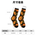 thumbnail image 3 of Balery Orange Pumpkin Calcetas Largas con Estampado para Hombre y Mujer – Suaves y Transpirables, Talla Única (US 5-11), 3 of 6
