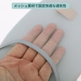 thumbnail image 3 of Guantes de planchado para vaporizar prendas con patrón de estrellas, tabla de planchar para ropa gris, 3 of 6