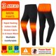 thumbnail image 1 of Ropa interior térmica calentada, chaqueta calefactora de invierno, ropa de esquí, chaqueta calentada de lana, pantalones cálidos de otoño, ropa con calefacción eléctrica USB, 1 of 4