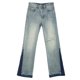 thumbnail image 4 of Gibobby Jeans dama Chic Patchwork Jeans de mezclilla de tiro medio con un hip hop exclusivo de High Street para mujeres(Azul,CH), 4 of 5