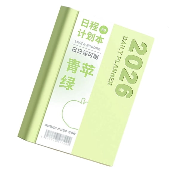 Giaone 2026 Daily Journal Two Day Per Page 2026 Day Planner Academic Planner