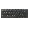 thumbnail image 3 of Teclado de diseño ruso Hugo Para L805 L835, 3 of 8