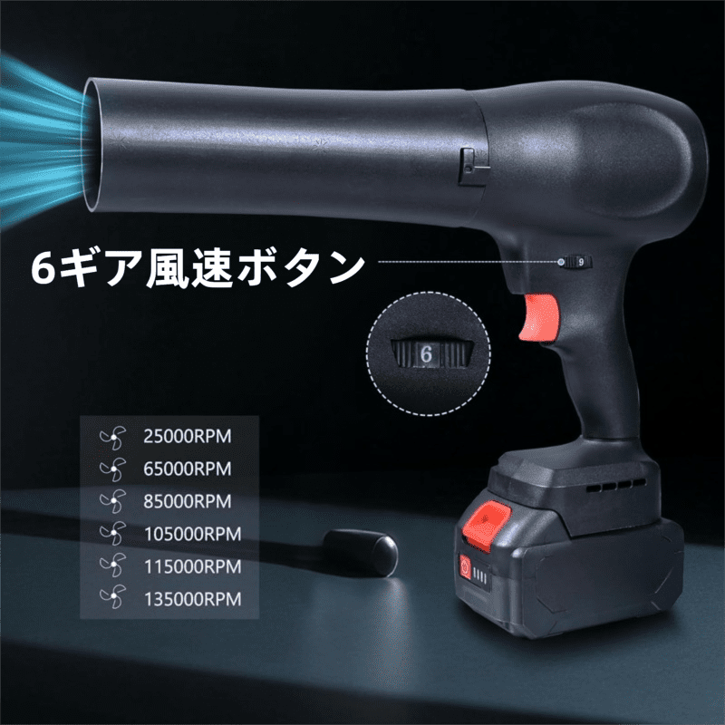 Mini Cordless Dry Blower Small Leaf Blower Turbo Blades，130000RPM with 2 Battery，for Blowing dust Leaves Keyboards mainframes car Indoor Outdoor Lightweight