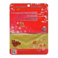 thumbnail image 1 of JAYEON Mapping Essence Mask Pomegranate, 1 of 1