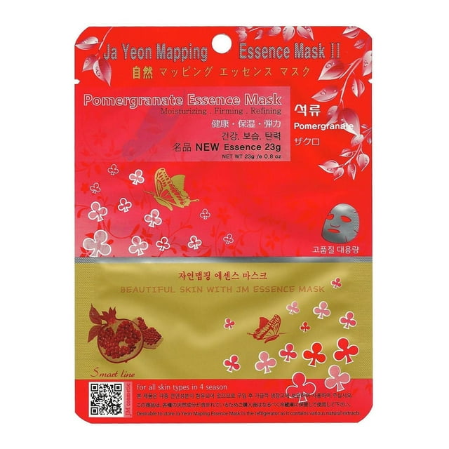 JAYEON Mapping Essence Mask Pomegranate